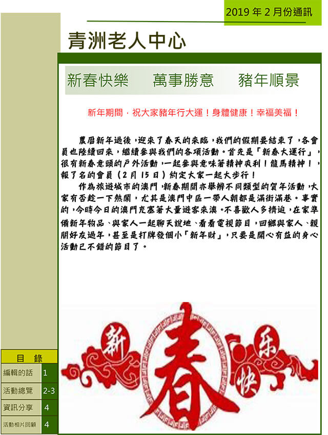 2545_yfqxr-1.jpg