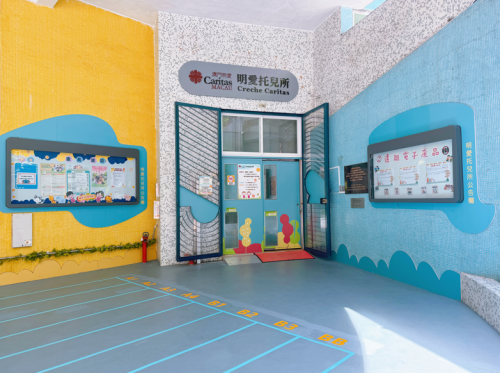 Creche da Caritas