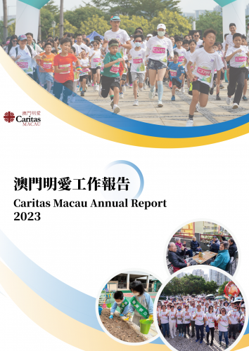 Annual report 2023
