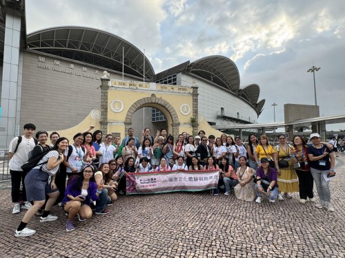 Caritas Macau WelAnser Centre