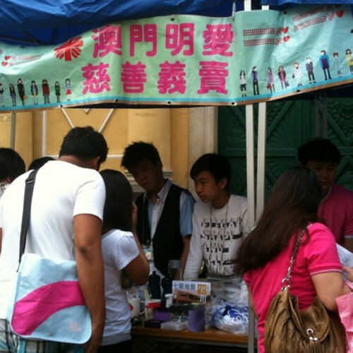 Fundraising Events Volunteers