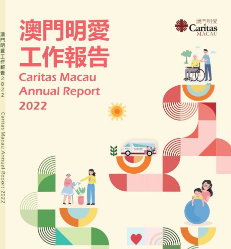 Annual report 2022