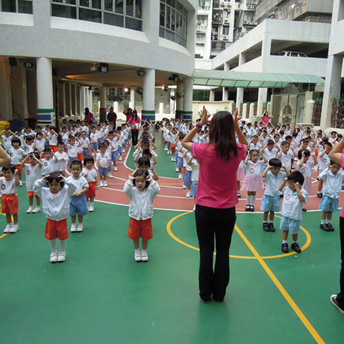 Jardim Infantil da Caritas (“Caritas Kindergarten”)